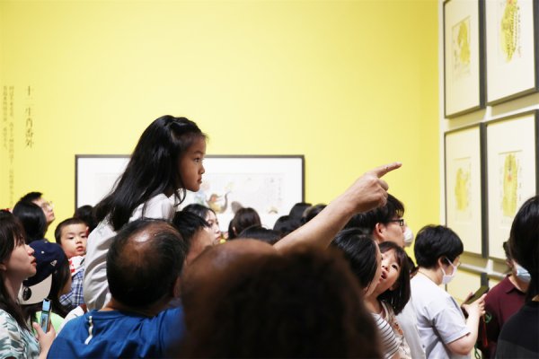 股票配资集中网站 如此漫长的展览，如此浓郁的告别